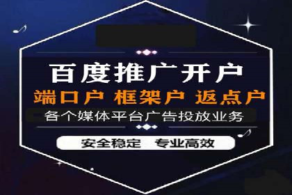 360信息流广告的创意执行：看这五个案例如何脱颖而出