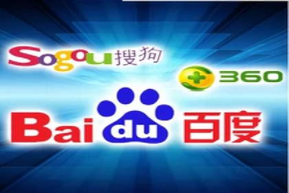 揭秘SEM竞价推广的五大成功策略及其实施细节